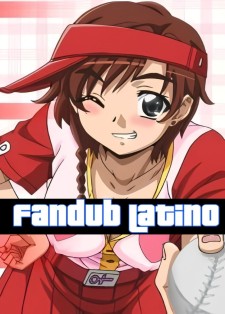 Issho ni H Shiyo DELUXE EDITION FANDUB LATINO